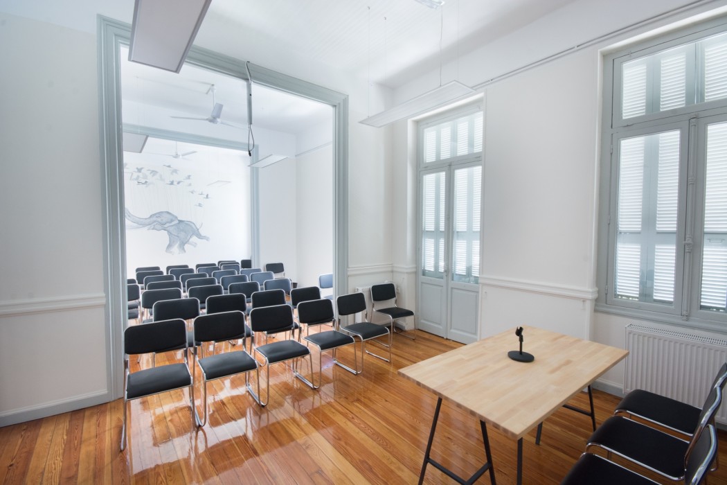 Το HIGGS προσφέρει χώρο για εθελοντικές δράσεις!