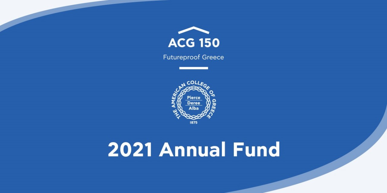 2021 Annual Fund 