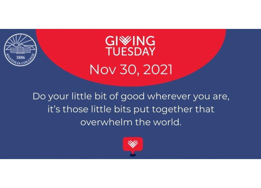 Καμπάνια AnatoliaCollegeGivingTuesday2021