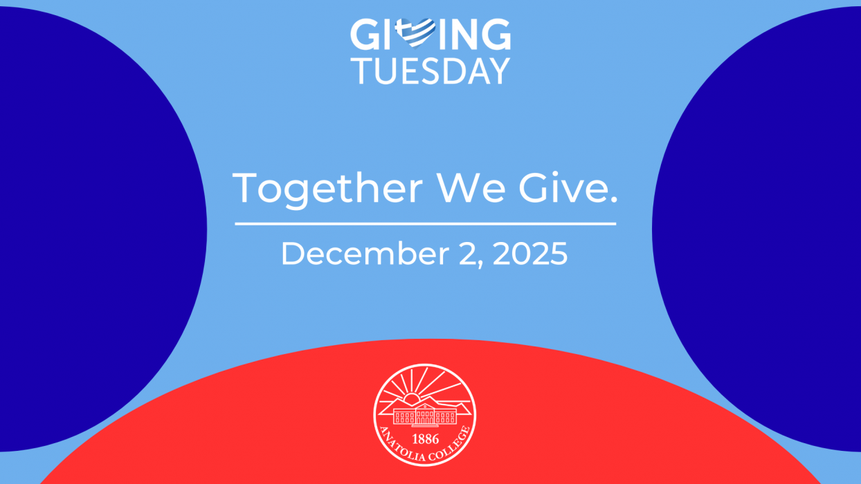 Καμπάνια AnatoliaGivingTuesday2025