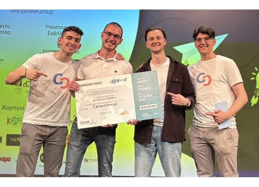 Αγόρασε & Δώρισε Προϊόντα Online