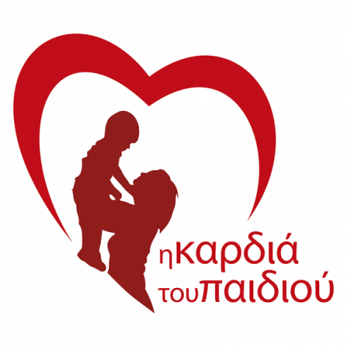 Πανελλήνιος Σύλλογος Προστασίας, Ενημέρωσης & Βοήθειας Καρδιοπαθών Παιδιών  και  Ενηλίκων