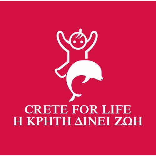 CRETE FOR LIFE- Η ΚΡΗΤΗ ΔΙΝΕΙ ΖΩΗ