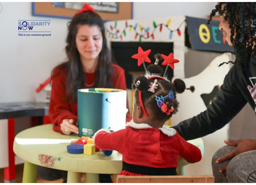 Γίνε Κομμάτι της Εκπαίδευσης για Όλα τα Παιδιά