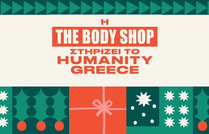 The Body Shop supports Humanity Greece