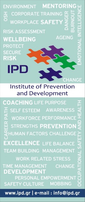 Communication: the Human Connection