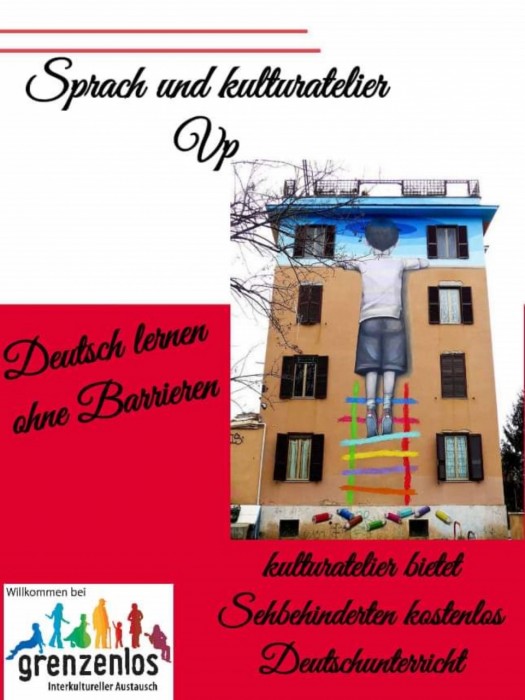 ΑΣ ΥΠΟΣΤΗΡΙΞΟΥΜΕ ΤΟΝ ΛΑΡΣ